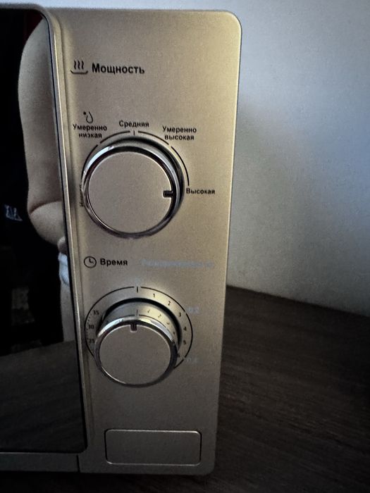 Микроволновка сатылады