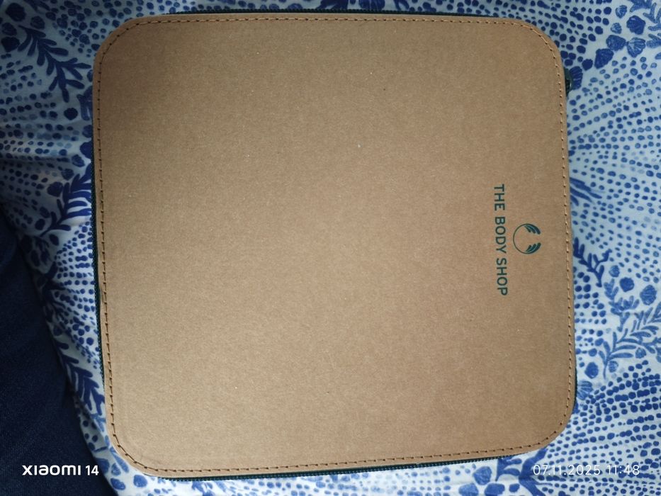 The body shop Almond Milk комплект