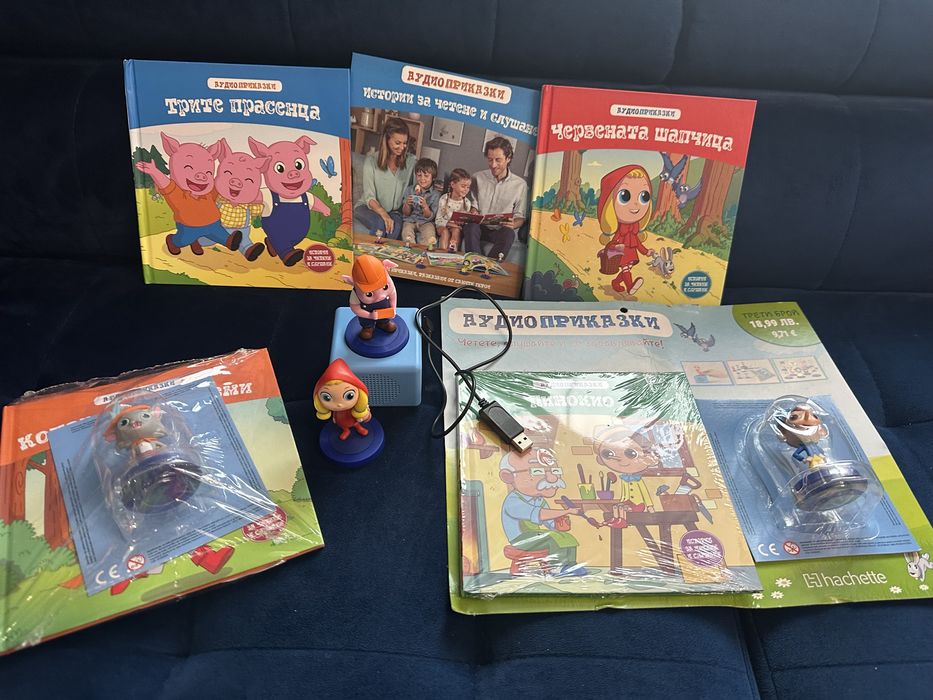 1-4брой с колонка аудио приказки Hachette