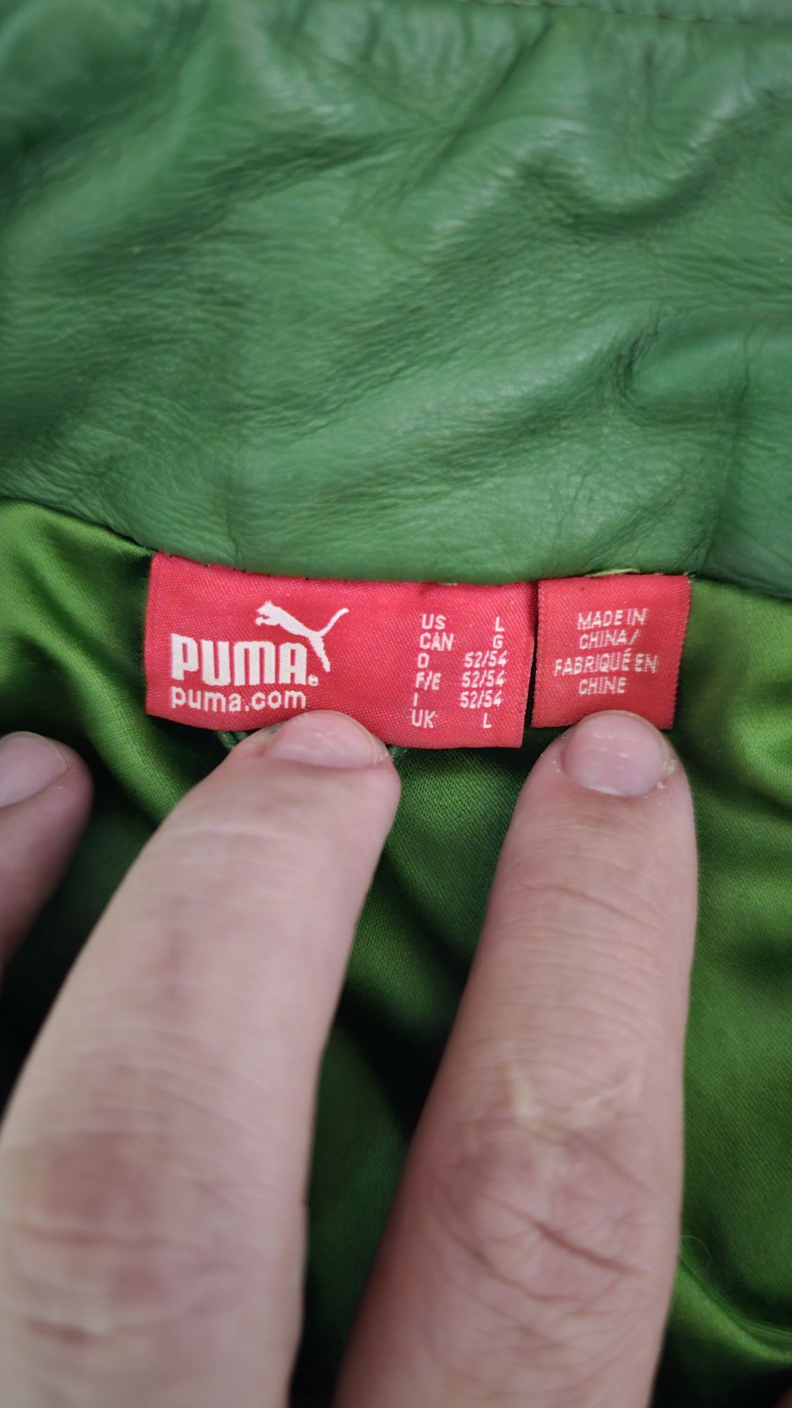 Geaca piele naturala Puma L verde