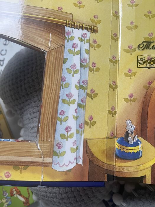 Лот книжки за по-малките