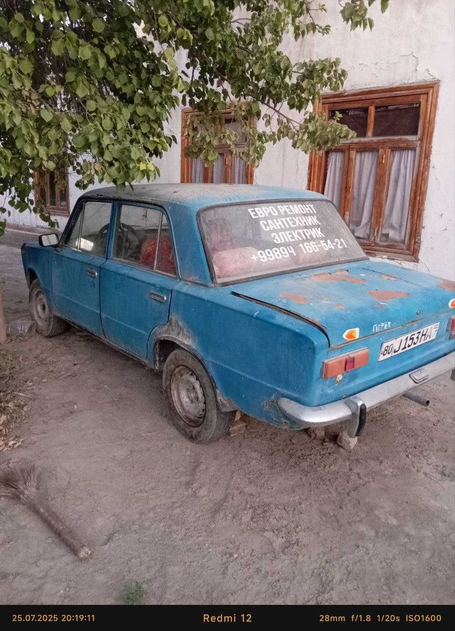 Кук Жигули автомобиль