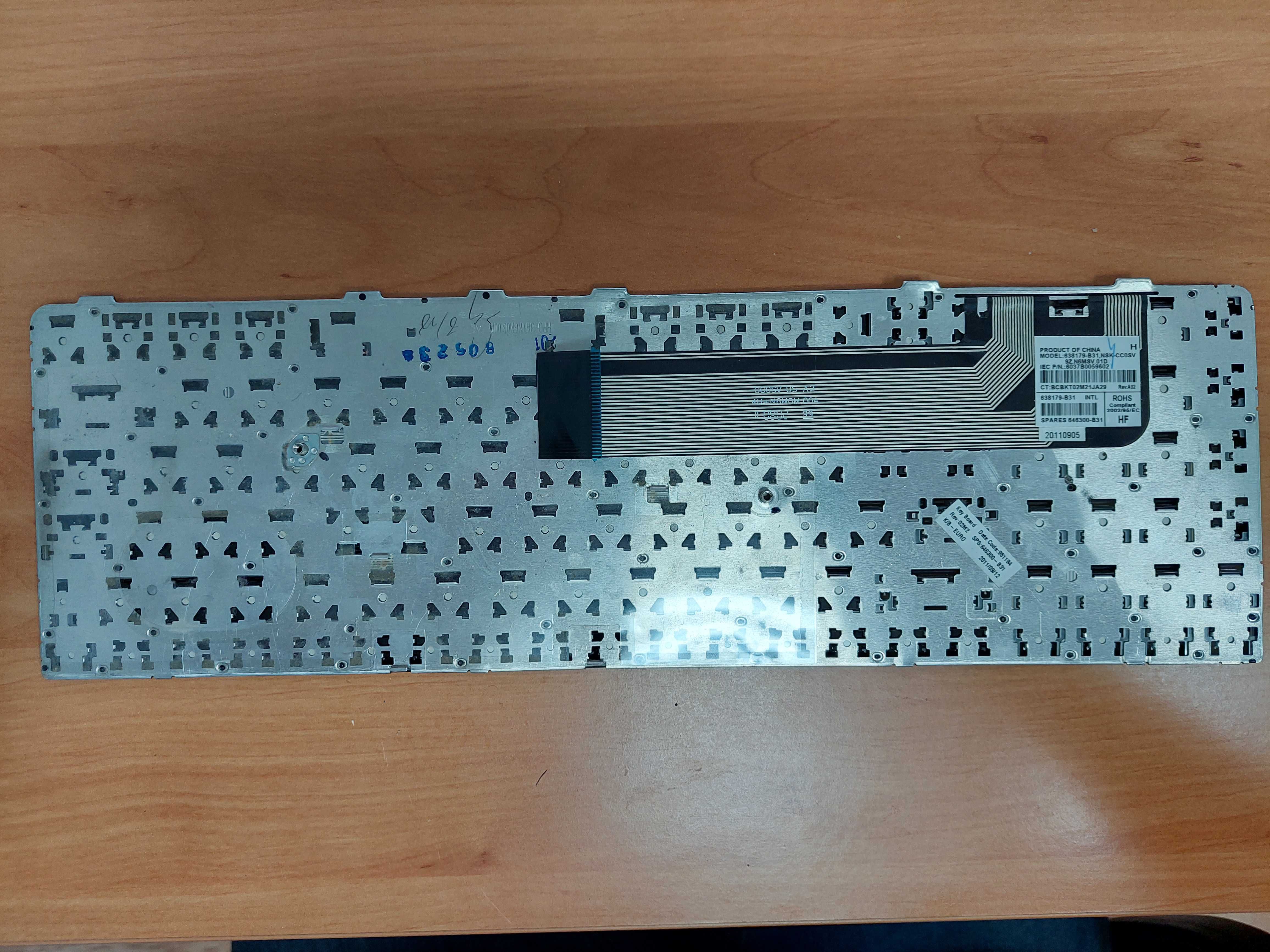 Tastatura laptop HP 638179-B31