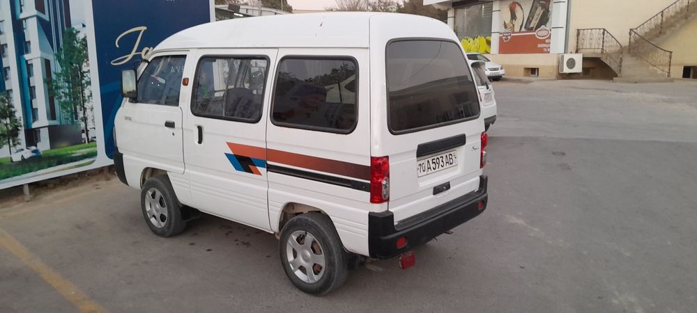 Damas sotiladi tez kunda
