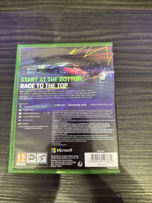 NFS unbound impecabil