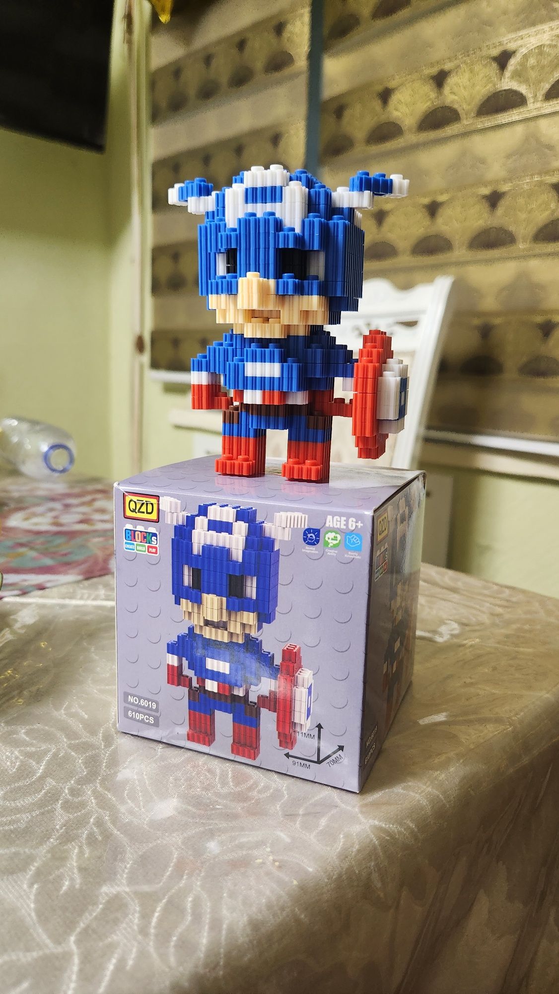 Игрушка Капитан Америка