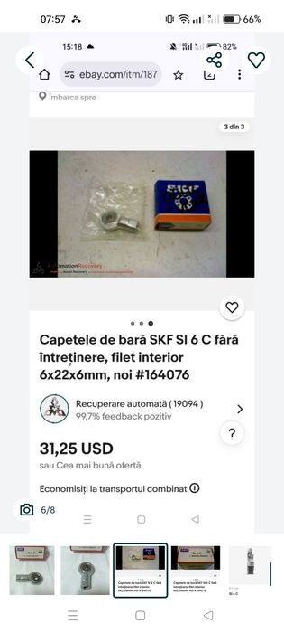 Capate bară SKF S1 6C fara întreținere