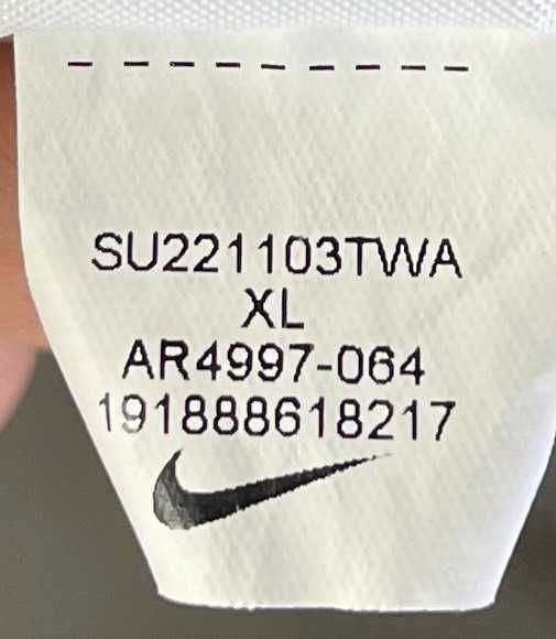 Nike Sportswear Club Tee Мъжка Тениска