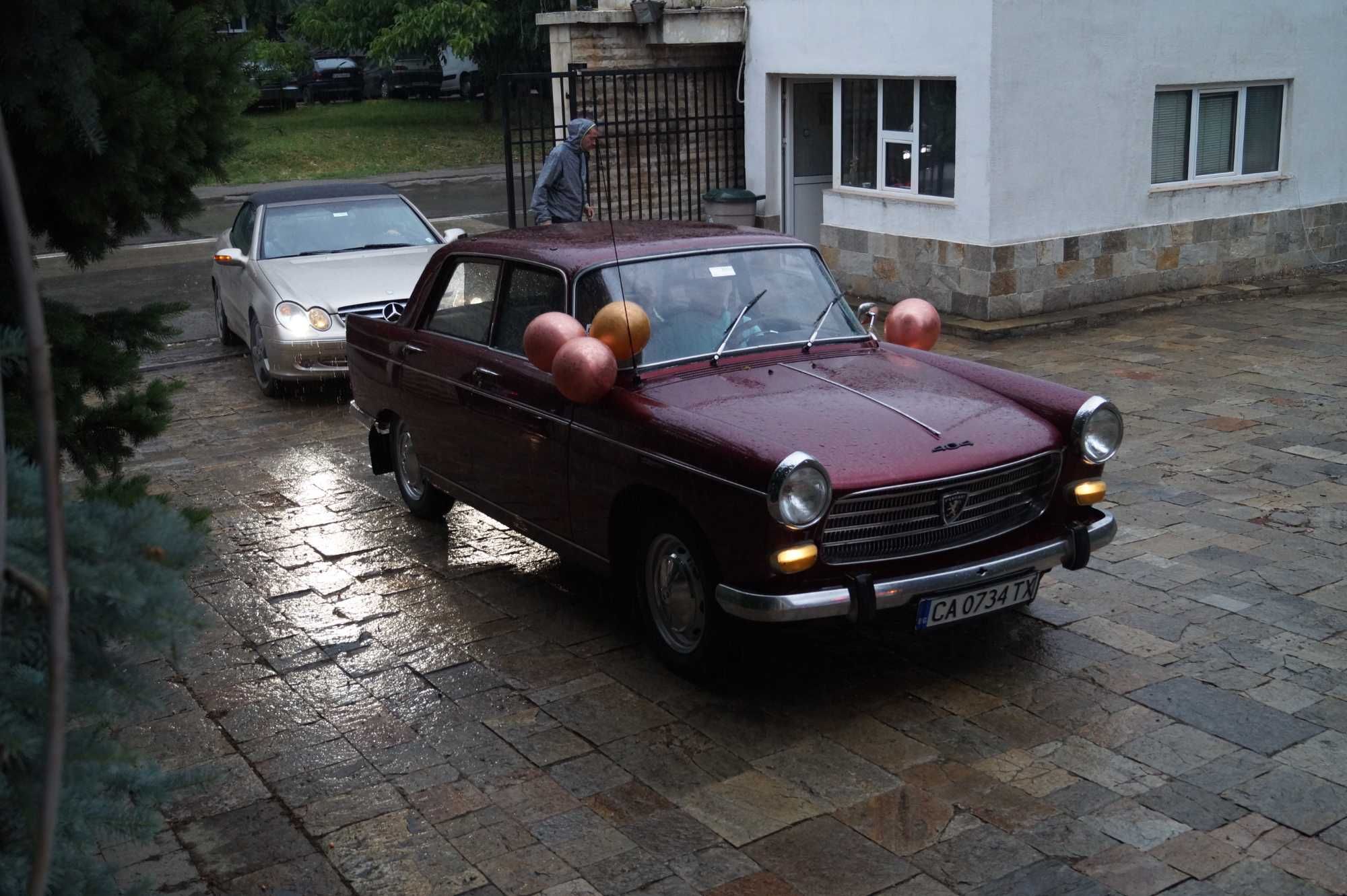 Peugeot 404 под наем за всякакви поводи