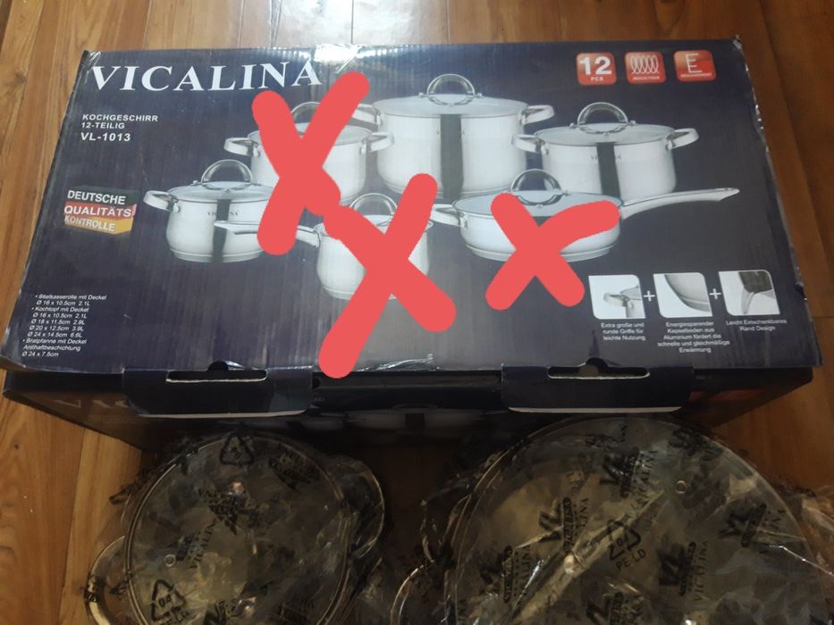 Продам кастрюли VICALINA