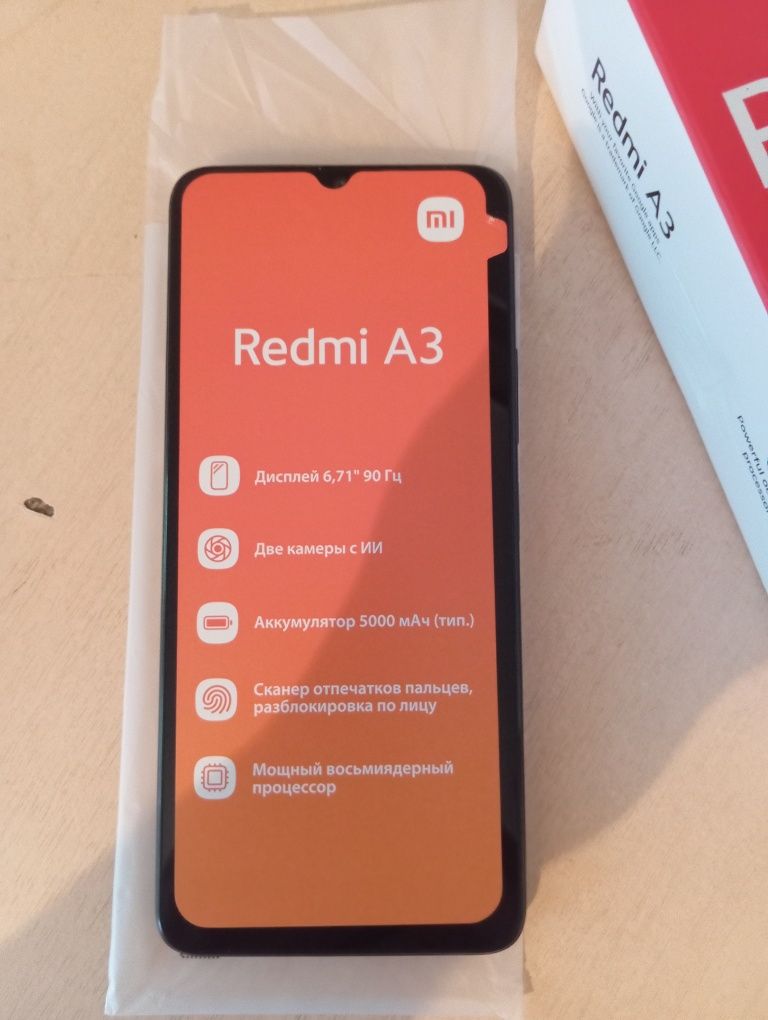 Redmi А 3 Новый продам