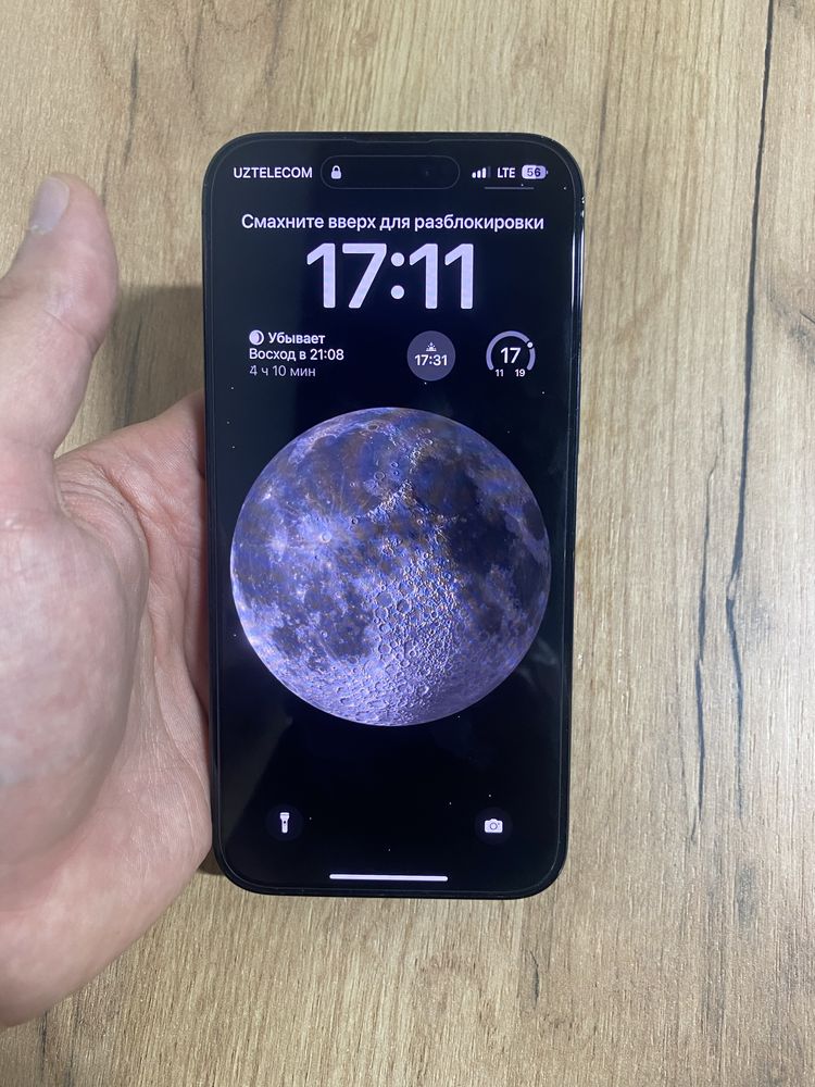 Iphone 14 PRO MAX 256