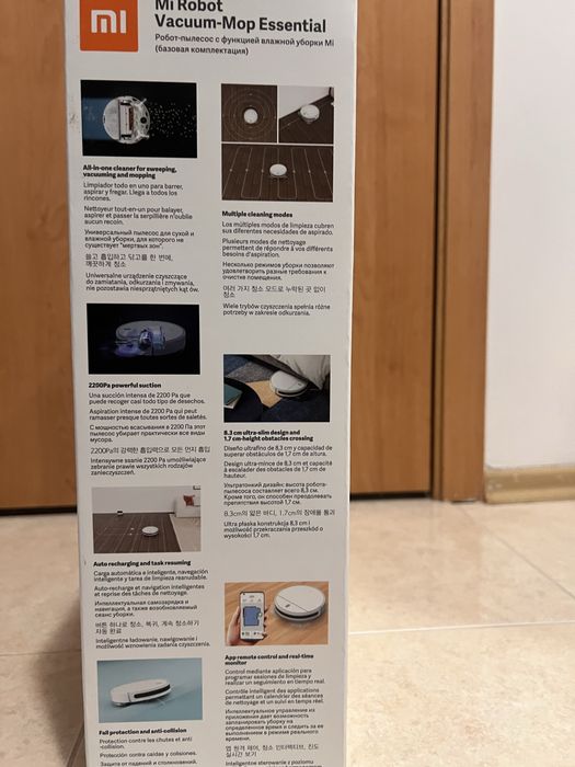 Прахосмукачка робот Xiaomi
