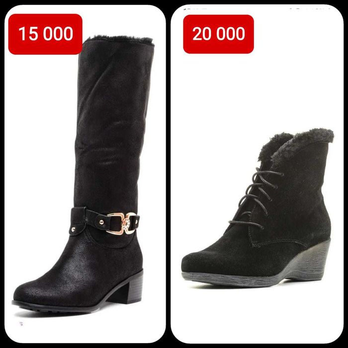 Сапоги и ботильоны зимние 38 размер