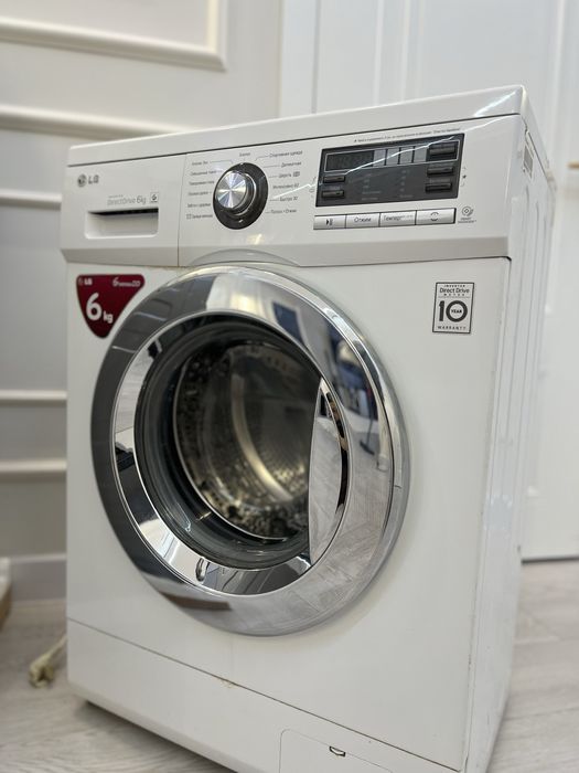 Стиральная машина