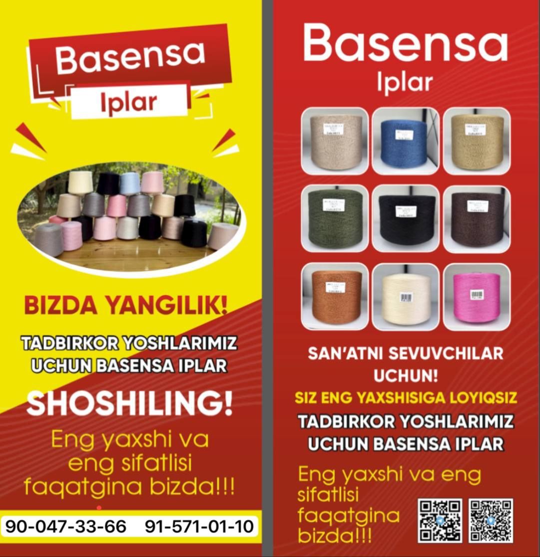 To'quv iplari Basensa iplar