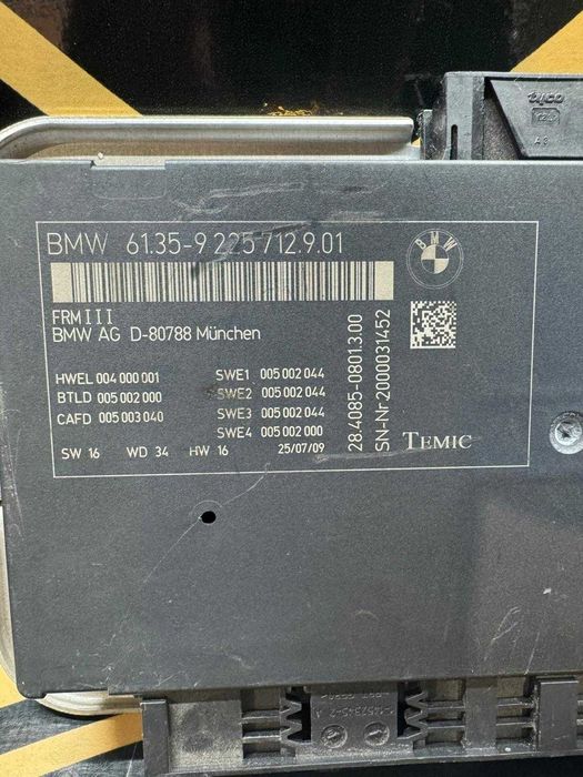 BMW FRM III модул – 9225712.9 – оригинален Temic