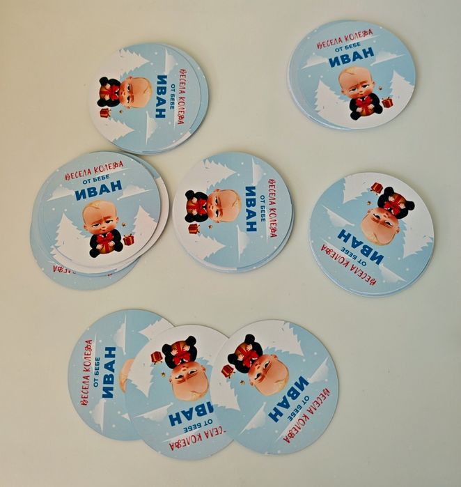 Печат и рязане по контур на стикери