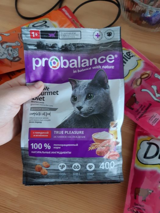 продам сухой корм для кошек ProBalance