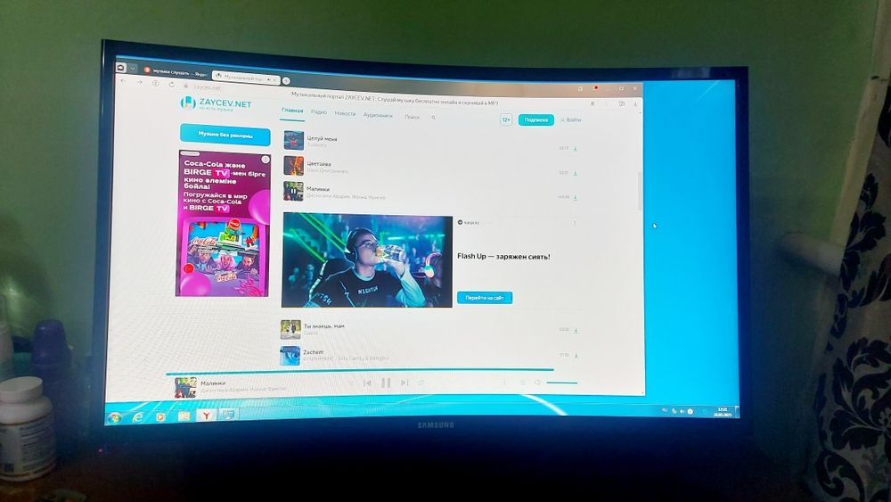 Продам компьютер + стол