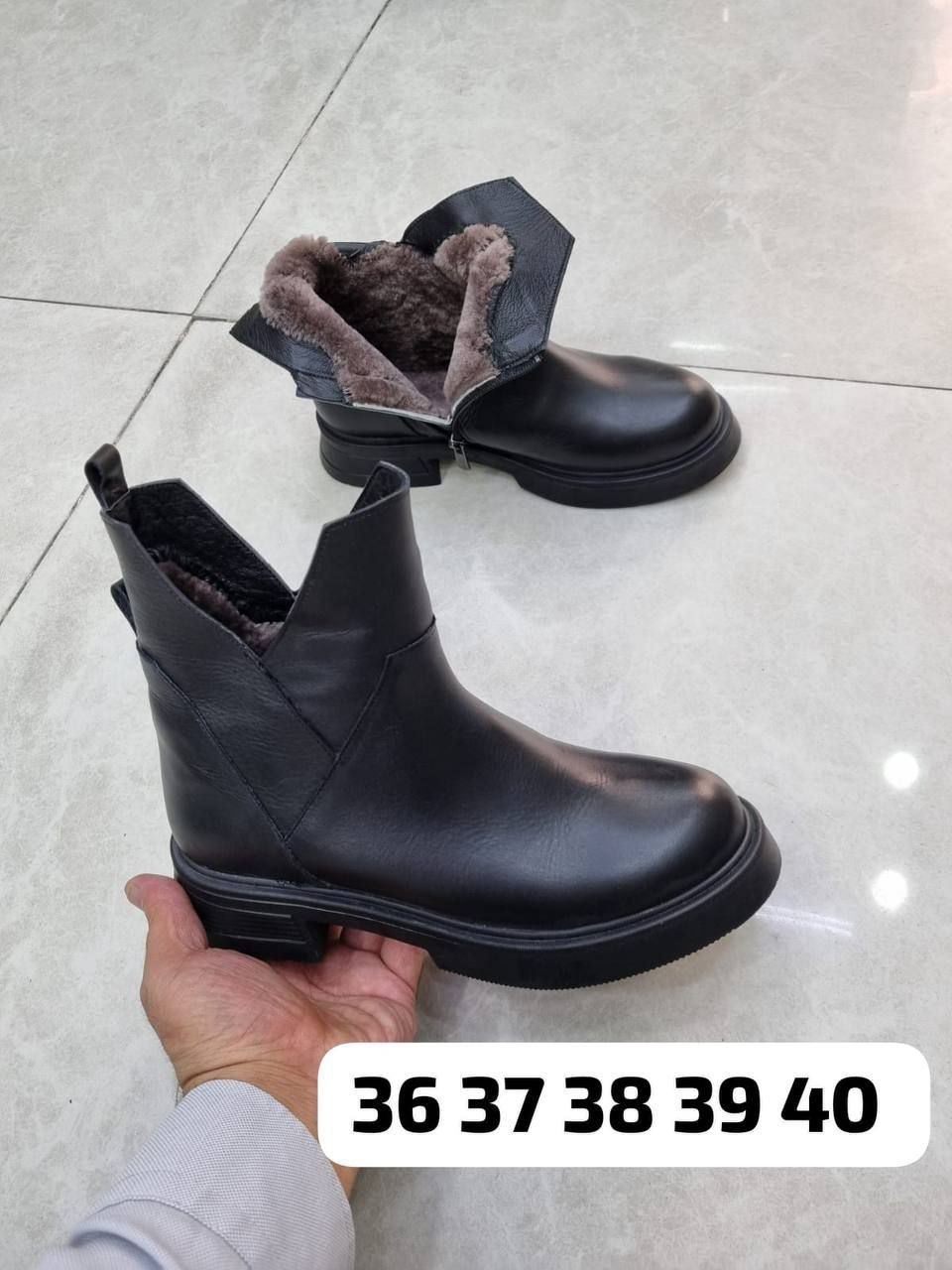 Продаются зимние кожаные ботинки  38 размера