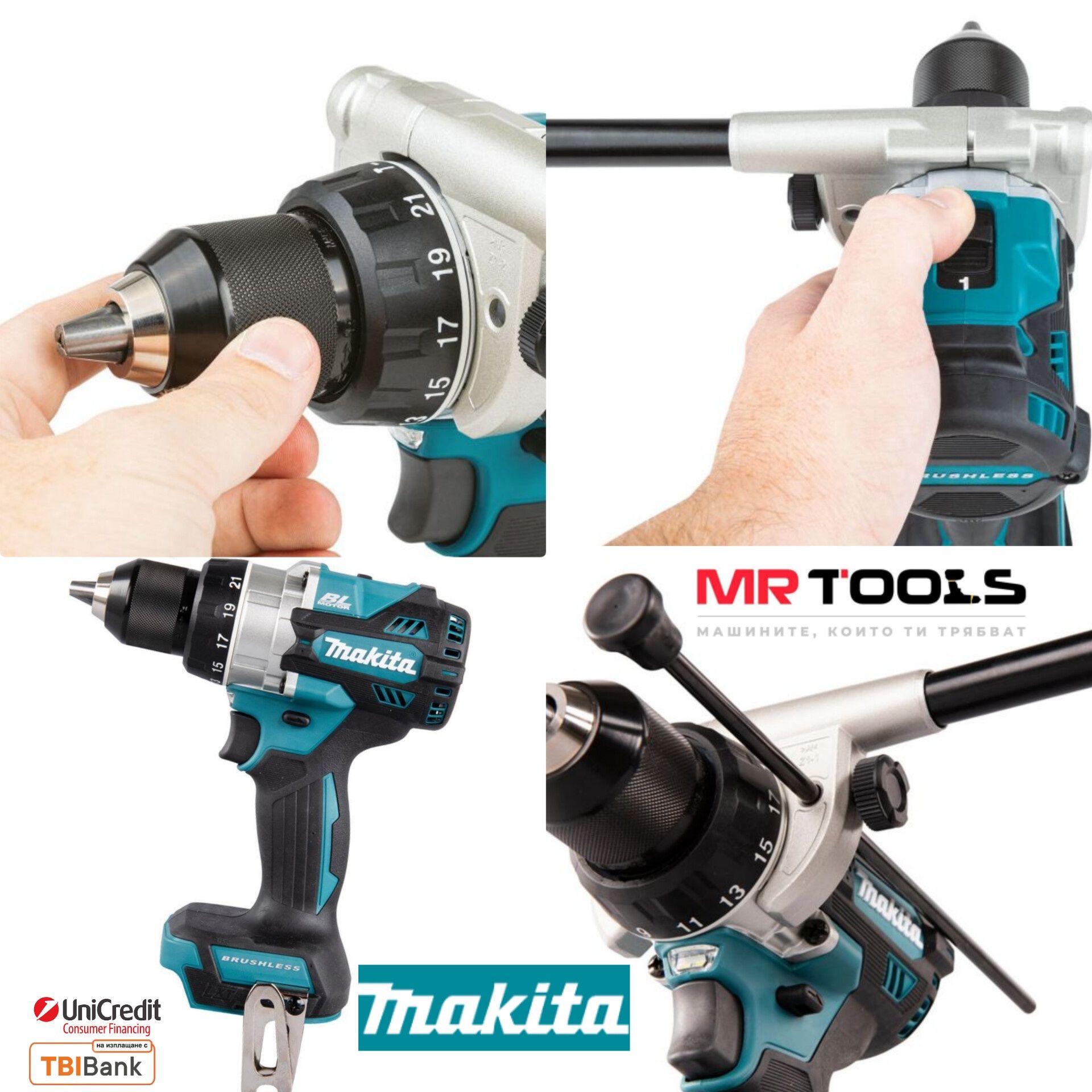 Акумулаторен винтоверт Makita DDF486Z