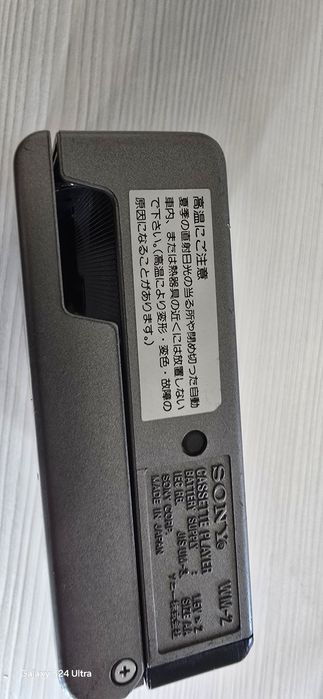 Walkman sony wm-2
