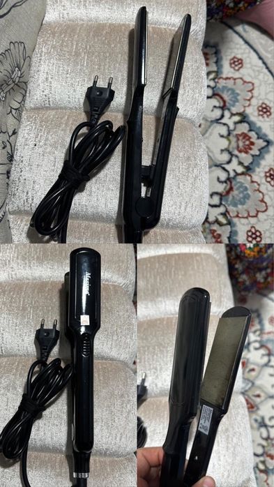 Утежок сатылады!