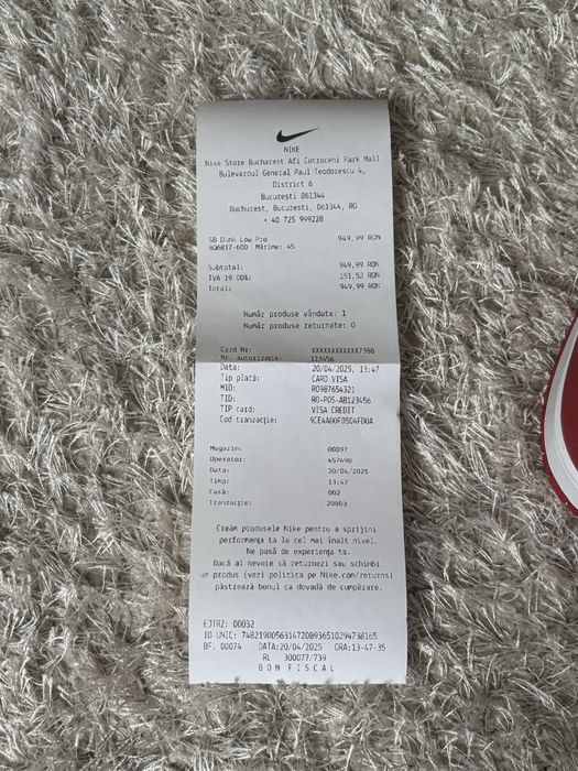 Nike dunk SB chicago