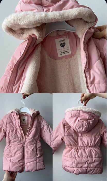 Зимние детские куртки