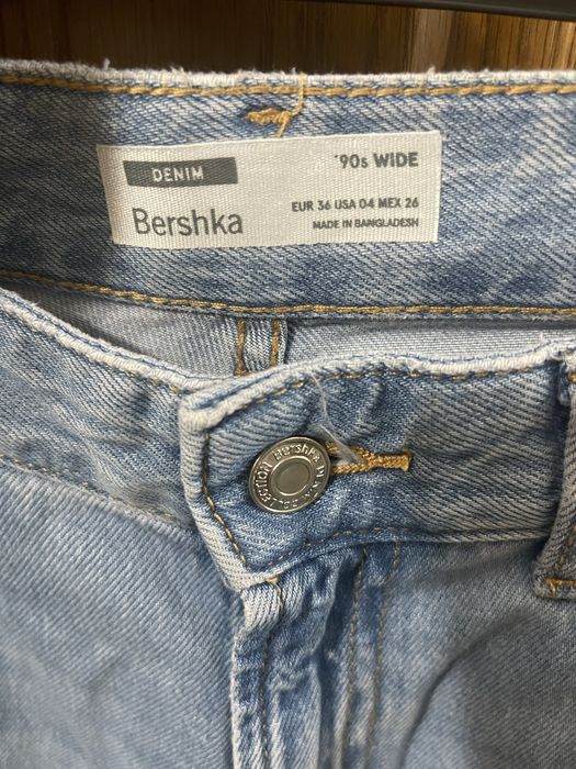 Дънки Bershka