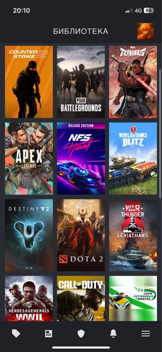 Steam акаунт …..