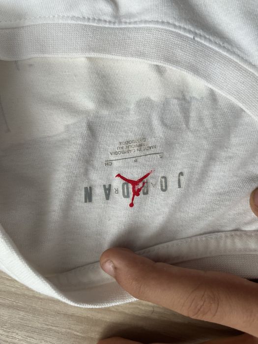 Tricou Jordan.