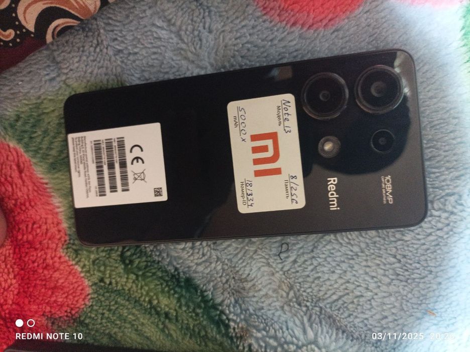 Redmi note 13 8.256