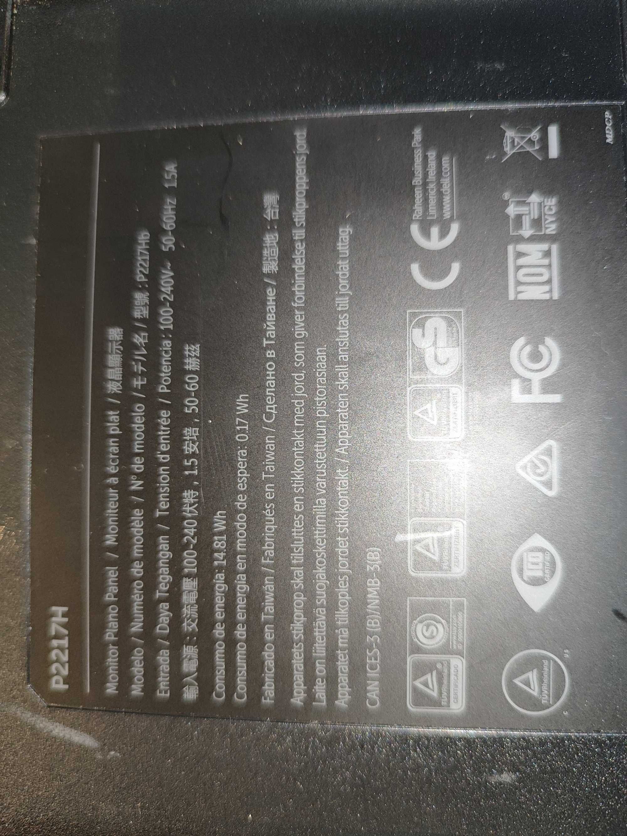 Двойна стойка за монитори Dell