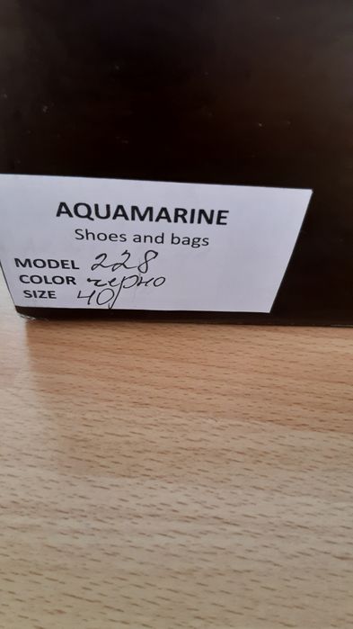 Дамски боти на Aquamarine 40 номер.