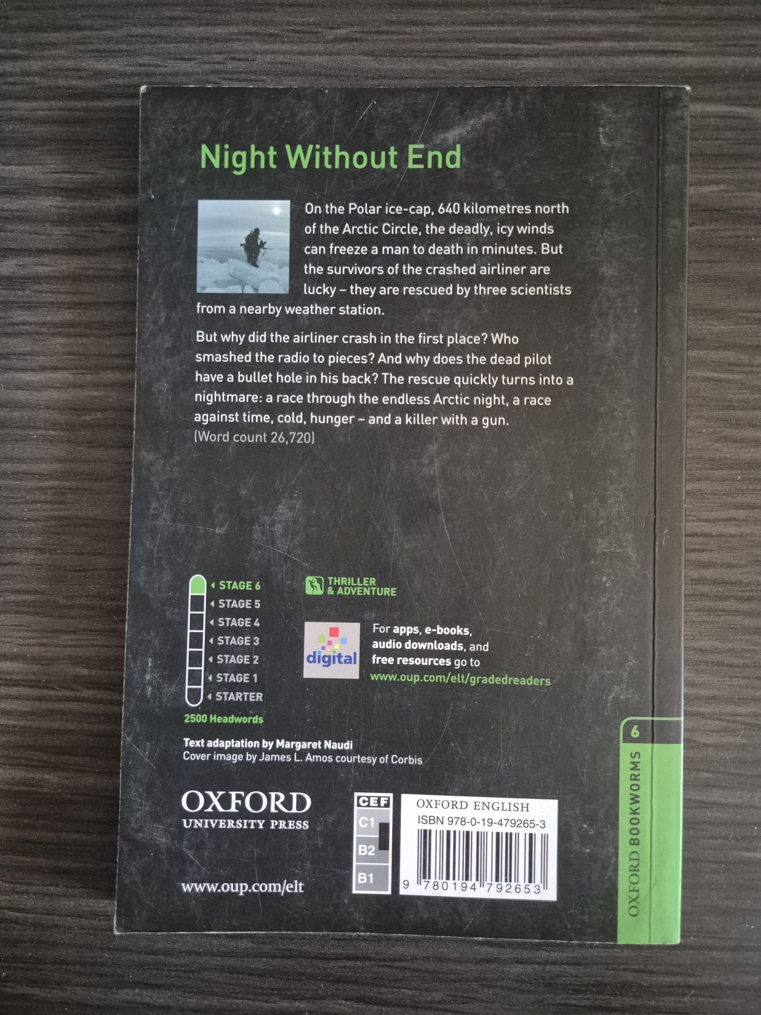Night Without End - книга на английски език