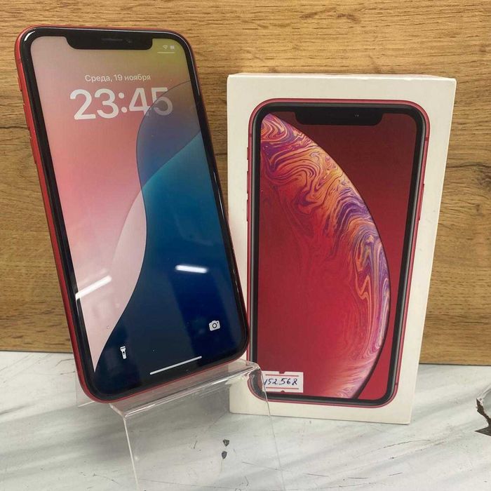 СВ-47/Сотовый телефон Apple IPHONE XR 128GB/sk152568