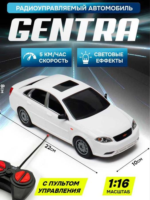 Pultli mashina gentra, bolalar moshinasi, avtomobil jentra oyinchoq