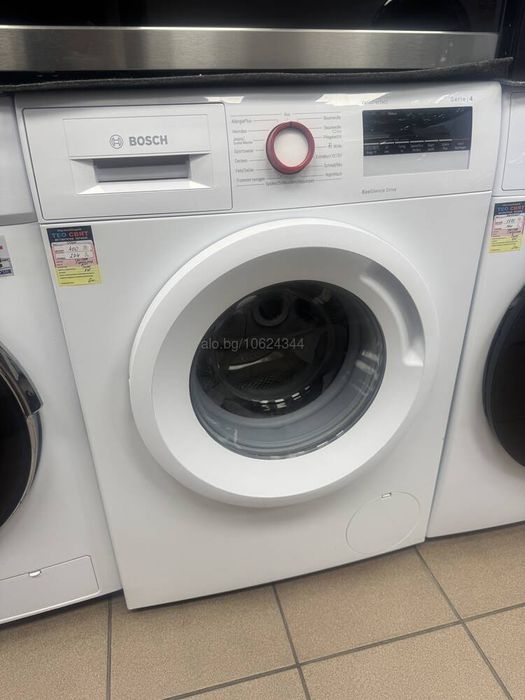 Пералня Bosch Serie 4