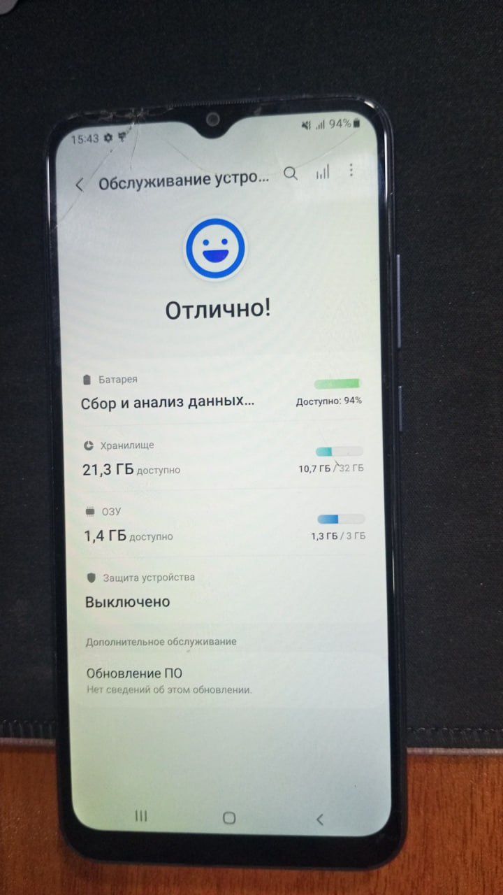 Sotiladi hamasi birga arzonga