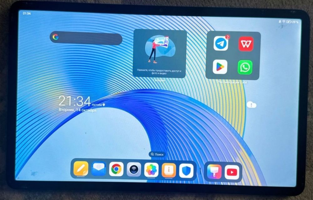 планшет HONOR Pad X9