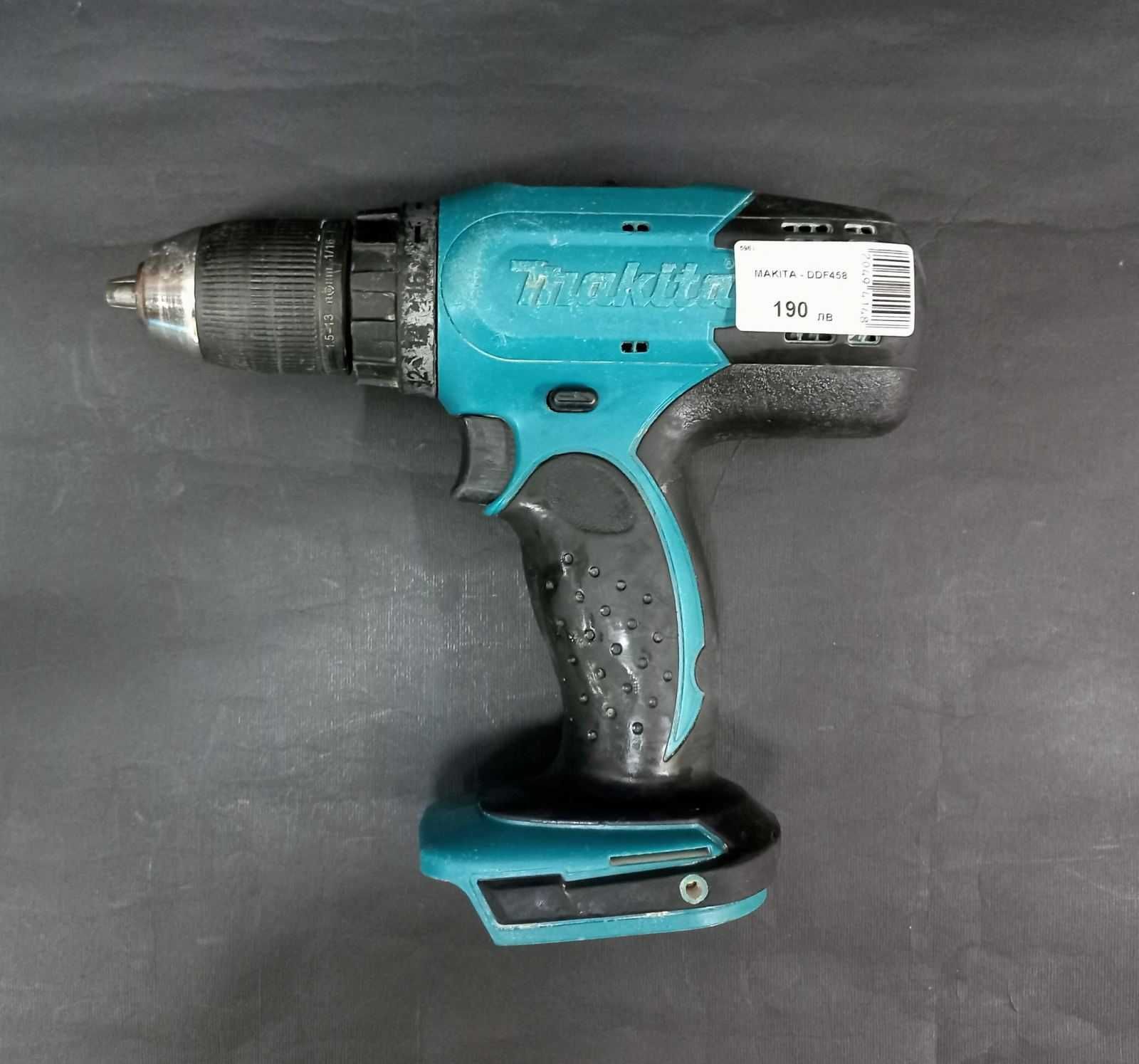 Акумулаторен винтоверт MAKITA DDF458