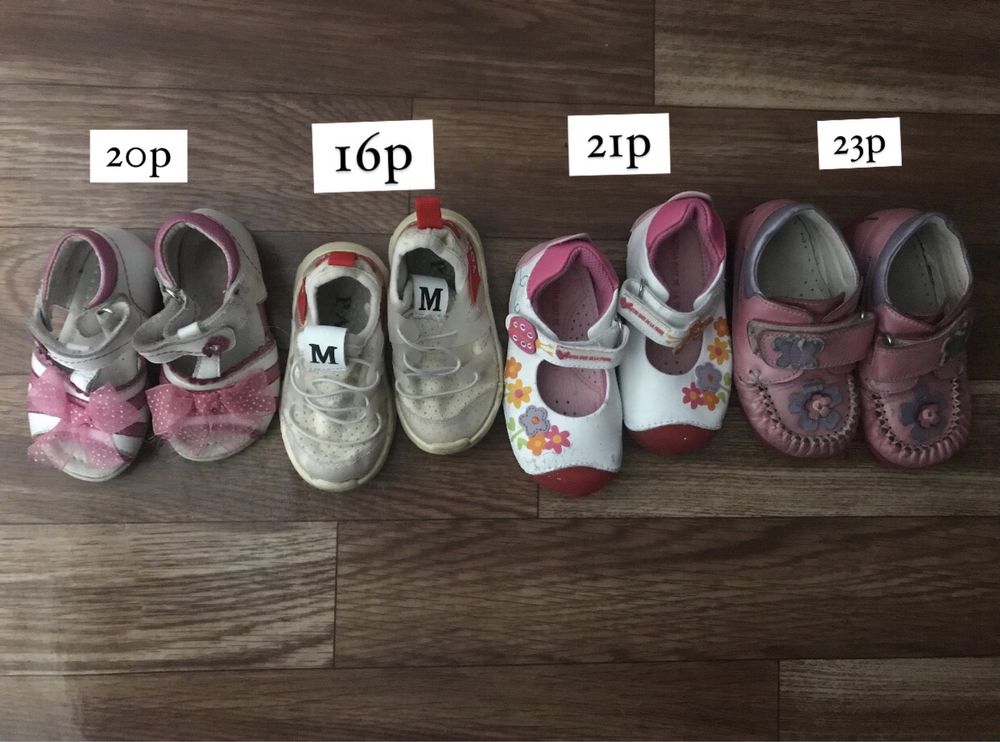 Обувь детская на девочку