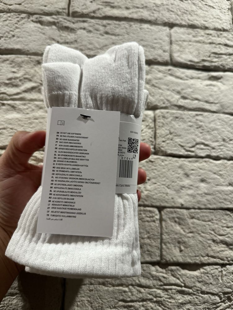 Nike unisex дълги памучни чорапи