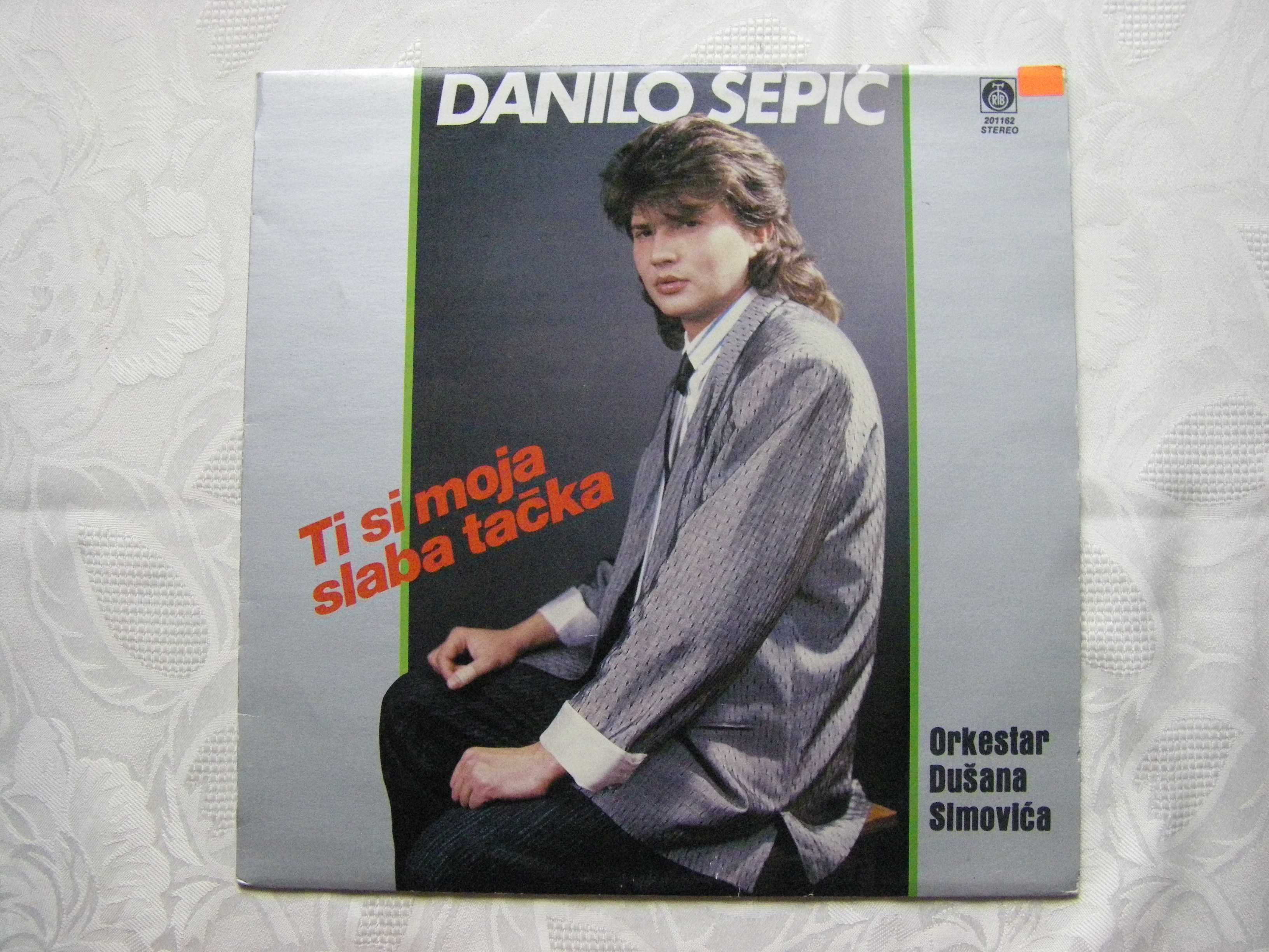 Сръбски грамофонни плочи