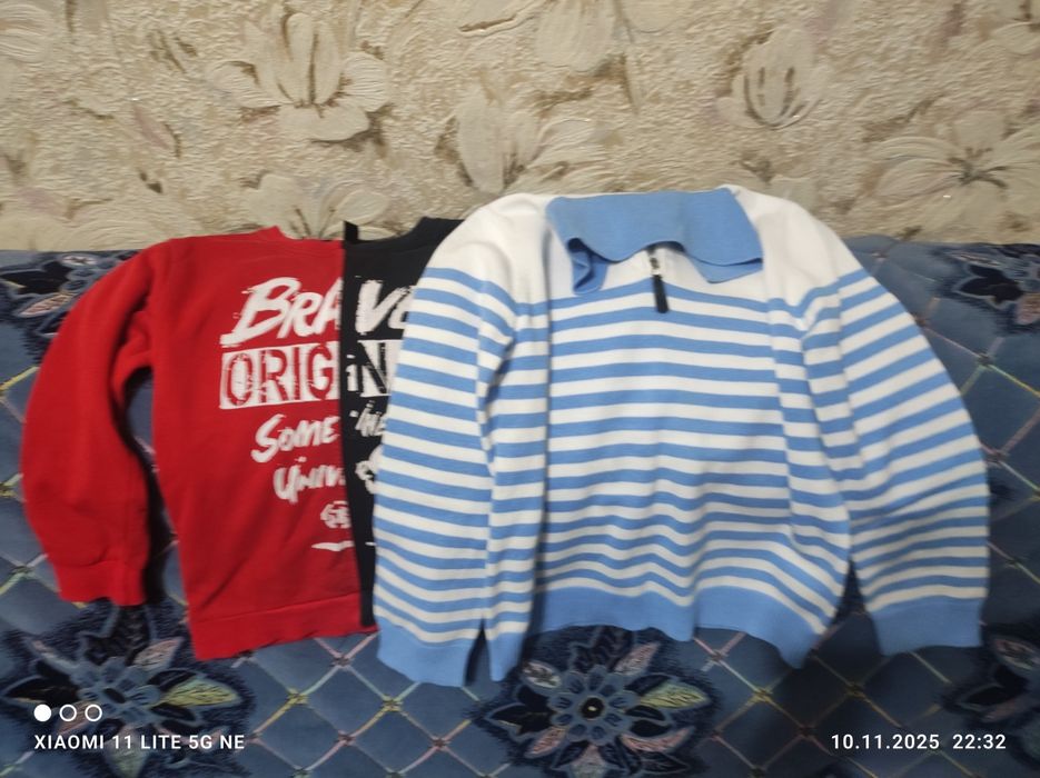 Вещи на мальчика