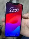 Iphone 14 сатылады