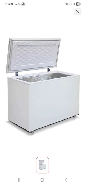 Продам морозильник ларь