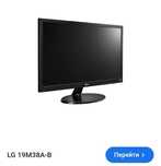 LG monitor 19 dyum Orginal ideal